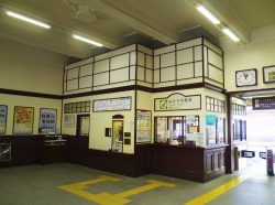 駅