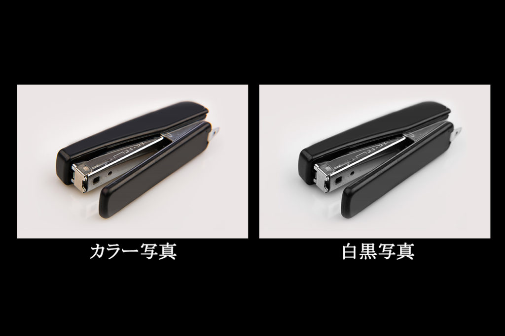 背景の練習方法は何から 初心者向け練習方法 これから人向けの手引き